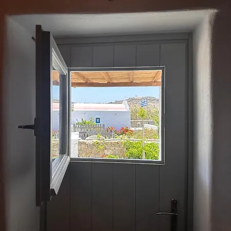 Rizes Mykonos - Folklore Farmstead Farm stay