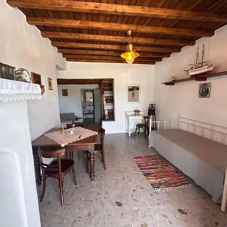 Farm stay Rizes Mykonos - Folklore Farmstead Mykonos Town